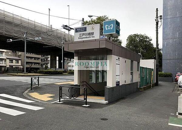 【周辺】江戸川橋駅(東京メトロ 有楽町線) 徒歩3分。 180m