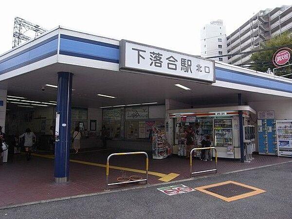 【周辺】下落合駅(西武 新宿線) 734m