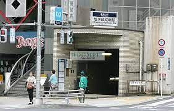 【周辺】地下鉄成増駅(東京メトロ 有楽町線) 徒歩7分。 560m