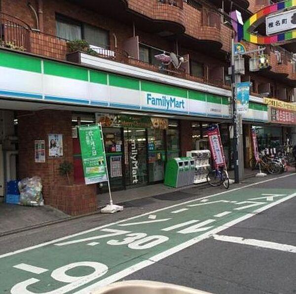 【周辺】ファミリーマート丸萬椎名町北口店 870m