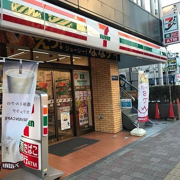 【周辺】セブンイレブン高田馬場2丁目店 410m