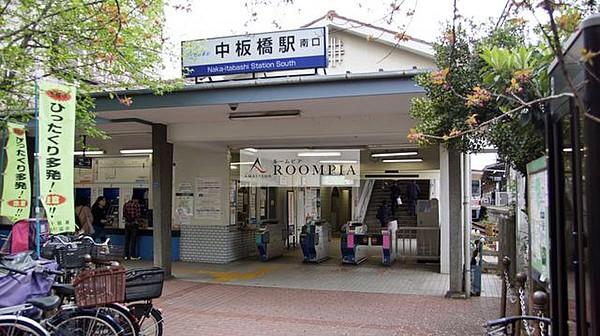 【周辺】中板橋駅(東武 東上本線) 徒歩8分。 640m