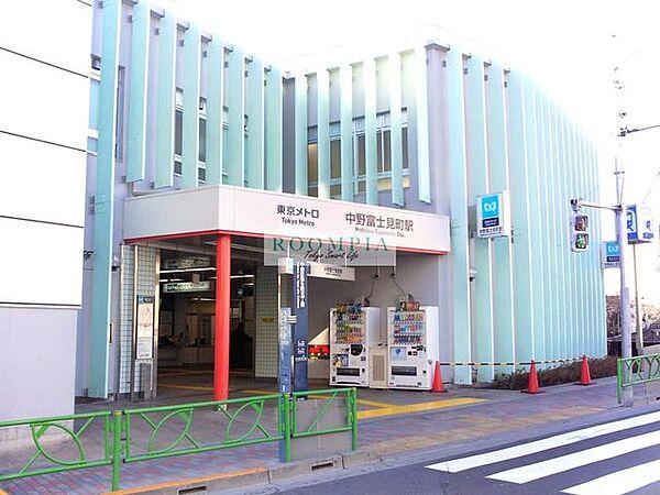 【周辺】中野富士見町駅(東京メトロ 丸ノ内線) 徒歩20分。 1580m