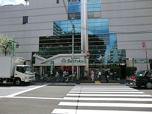 【周辺】Santoku新宿本店 徒歩14分。 1110m