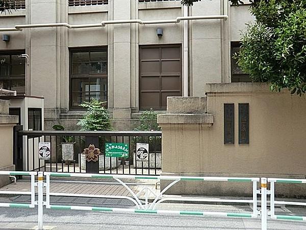 【周辺】渋谷区立広尾小学校 徒歩10分。 730m