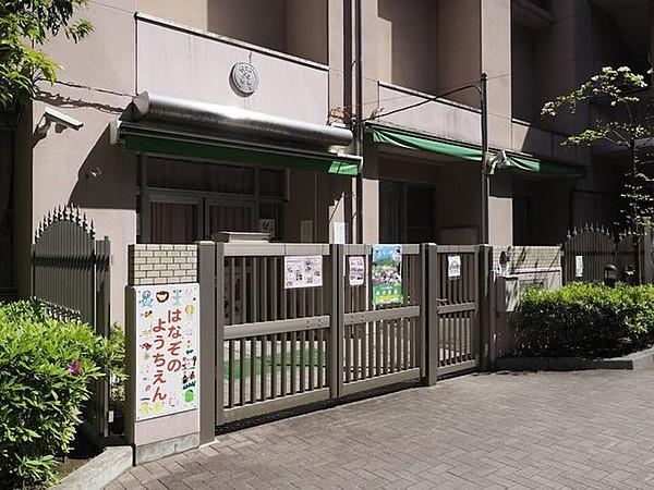 【周辺】新宿区立花園幼稚園 徒歩7分。 540m