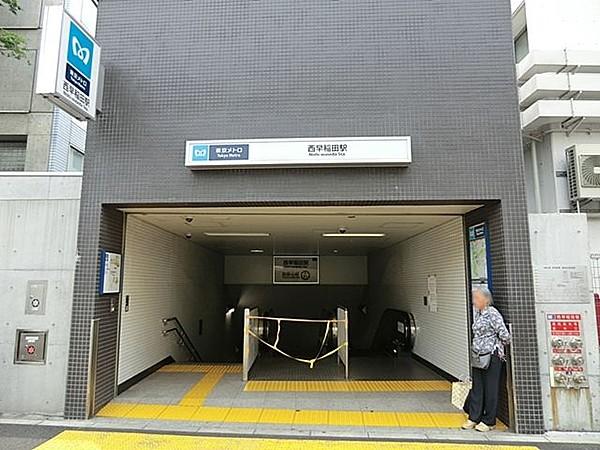 【周辺】西早稲田駅(東京メトロ 副都心線) 徒歩7分。 560m