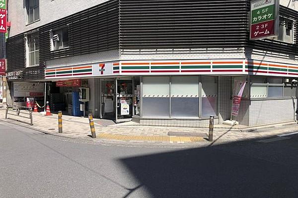 【周辺】セブンイレブン恵比寿駅東口店 徒歩2分。 160m