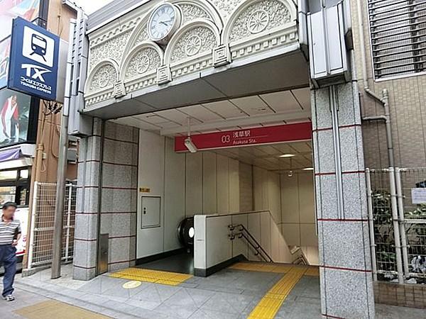 【周辺】つくばエクスプレス浅草駅 徒歩1分。 80m