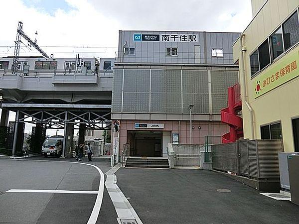 【周辺】南千住駅(東京メトロ 日比谷線) 徒歩18分。 1440m