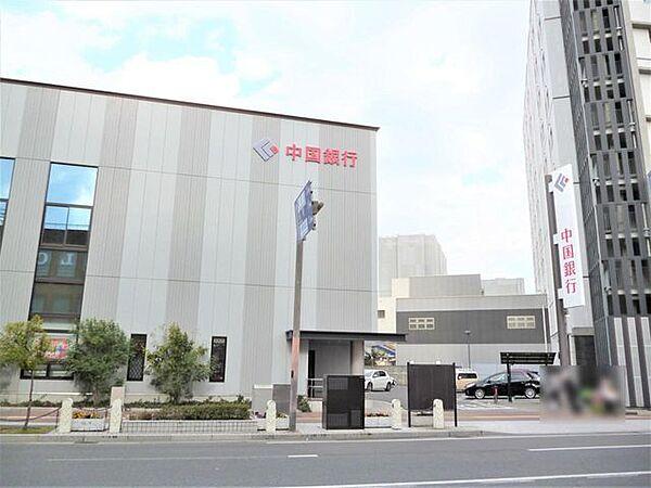 【周辺】中国銀行倉敷駅前支店 1000m