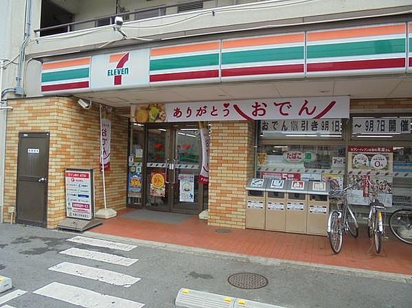 【周辺】セブンイレブン東菅野店