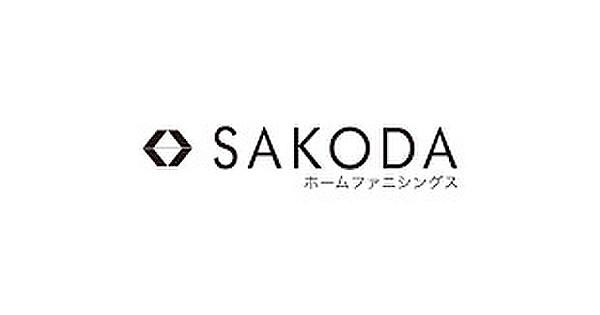 【周辺】【インテリア】SAKODAホームファニシングスアウトレット新宮店まで231ｍ