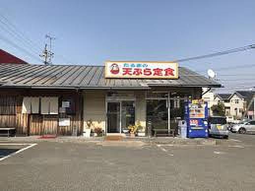 【周辺】【その他】だるまの天ぷら定食古賀インター店まで963ｍ