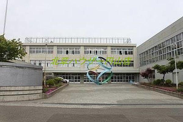 【周辺】札幌市立手稲東中学校 954m