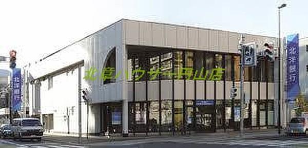 【周辺】北洋銀行円山公園支店