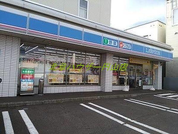 【周辺】ローソン 札幌西野1条店 390m