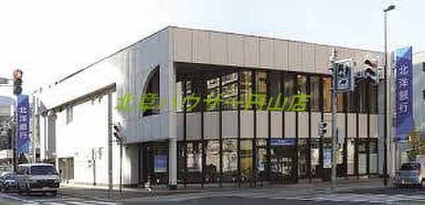 【周辺】北洋銀行円山公園支店 254m
