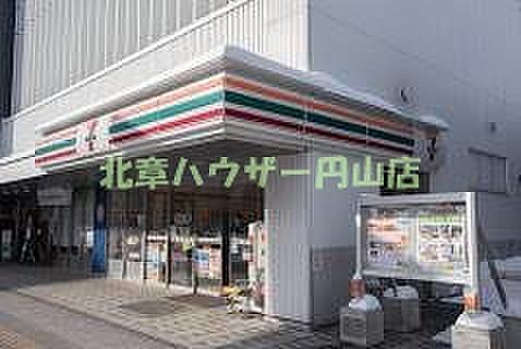 【周辺】セブンイレブン札幌円山公園駅店 190m