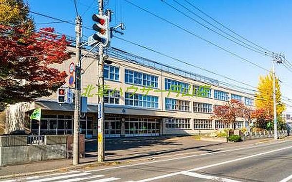 【周辺】札幌市立八軒小学校