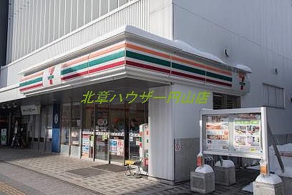 【周辺】セブン-イレブン 札幌円山公園駅店