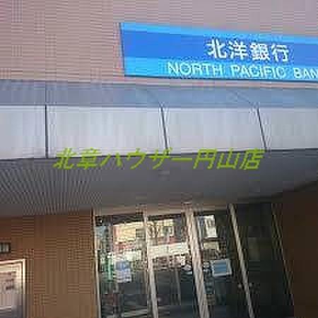 【周辺】北洋銀行石山通支店 566m