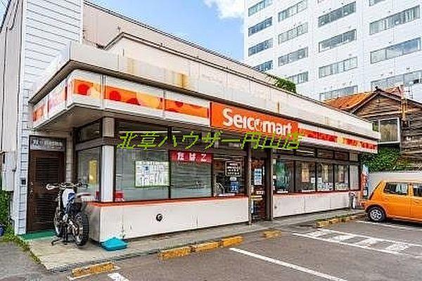 【周辺】セイコーマートおかだ店 420m