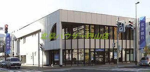 【周辺】北洋銀行円山公園支店 397m