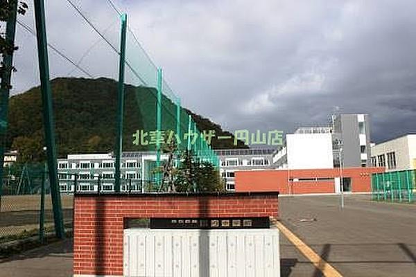 【周辺】札幌市立啓明中学校 353m