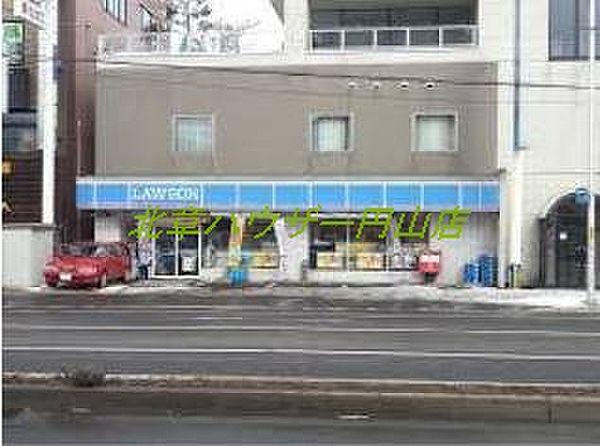 【周辺】ローソン 札幌宮の沢駅前店 952m