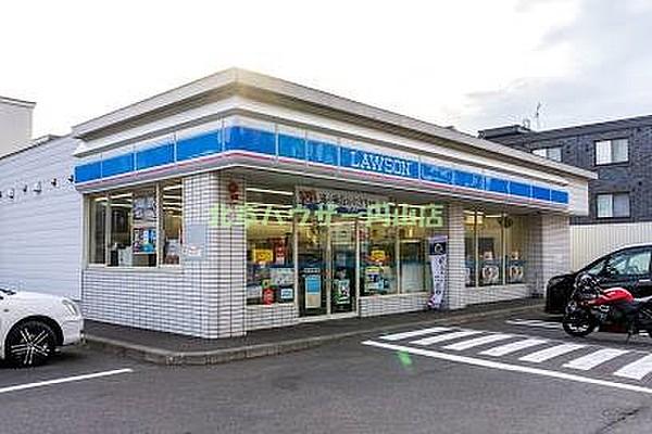 【周辺】ローソン札幌旭ヶ丘店 490m