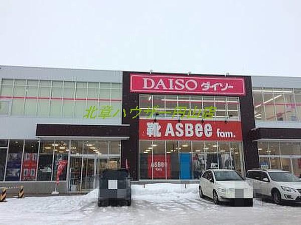 【周辺】ダイソー札幌二十四軒店