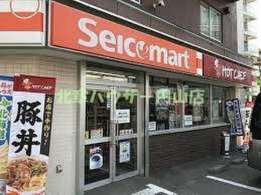 【周辺】セイコーマートはた店 354m
