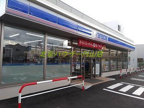【周辺】ローソン 札幌八軒2条東店