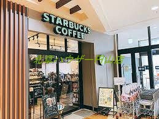 【周辺】スターバックスコーヒー札幌円山店