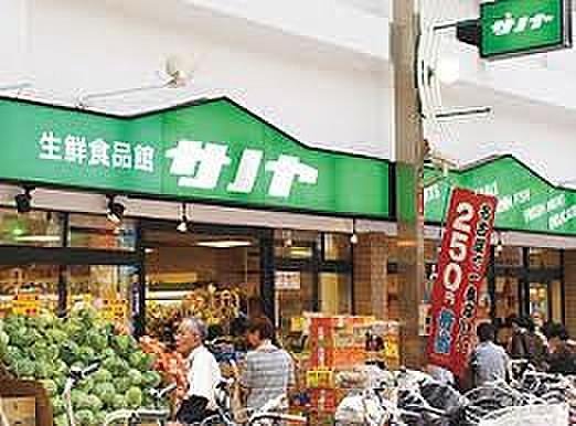 【周辺】■サノヤ万松寺店■営業時間9：00-21：00。生鮮食品からお弁当まで、豊富に取り扱っております。
