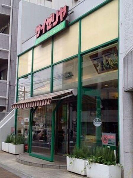 【周辺】サイゼリヤ東武曳舟店 徒歩9分。飲食店 680m