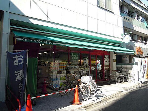 【周辺】まいばすけっと東向島駅北店 徒歩8分。 580m