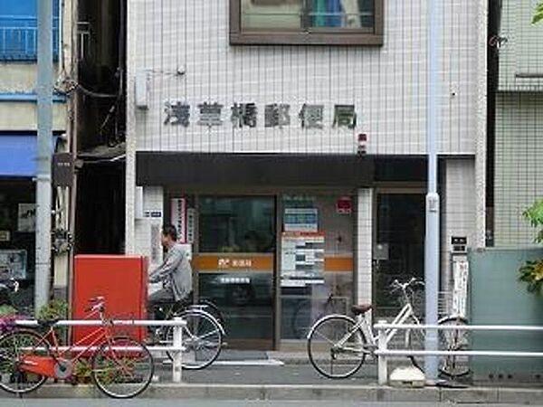 【周辺】浅草橋郵便局 徒歩2分。郵便局 160m