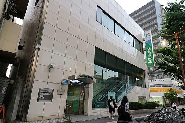 【周辺】名古屋銀行 黒川支店 徒歩 約4分（約250m）