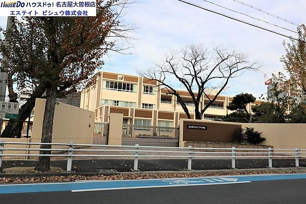 【周辺】名古屋市立なごや小学校校訓　あかるく　なかよく　すこやかに平成27年度から江西小学校、那古野小学校、幅下小学校を統合した小学校。 徒歩 約7分（約500m）