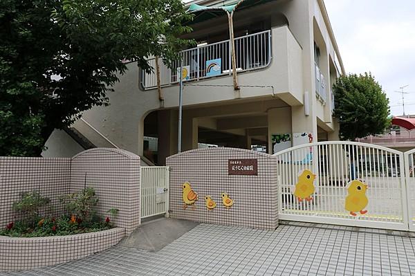 【周辺】名古屋市立幼稚園報徳幼稚園 徒歩 約4分（約300m）