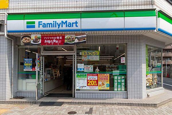 【周辺】ファミリーマート 東山公園駅前店 260m