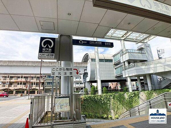 【周辺】地下鉄名城線 ナゴヤドーム前矢田駅 580m