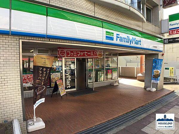 【周辺】ファミリーマート杁中駅前店 290m