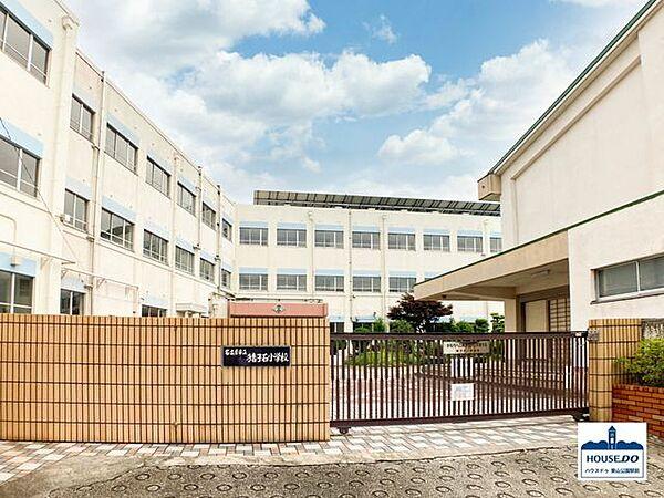 【周辺】名古屋市立猪子石小学校 700m