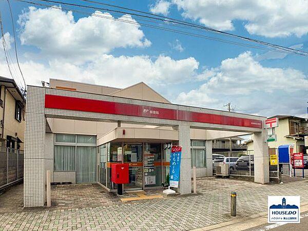 【周辺】名古屋希望丘郵便局 700m