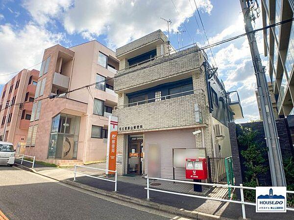 【周辺】名古屋前山郵便局 850m