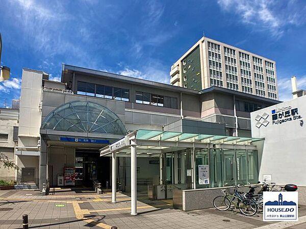 【周辺】地下鉄東山線 藤が丘駅 1500m