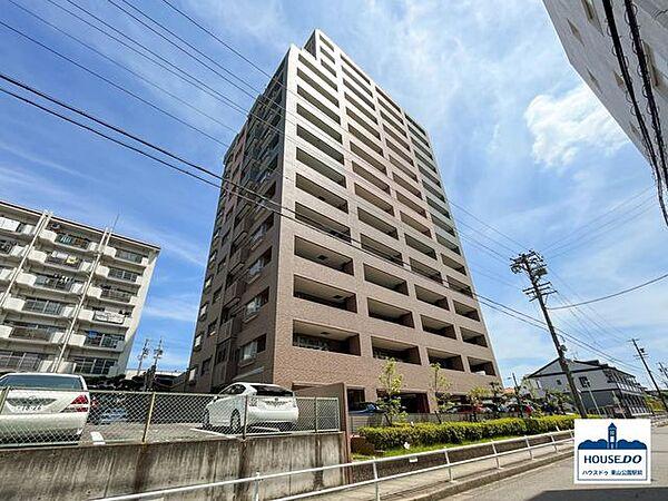 【外観】このマンションの14階に位置しているお部屋です。東山線「本郷駅」まで徒歩約6分の好立地！